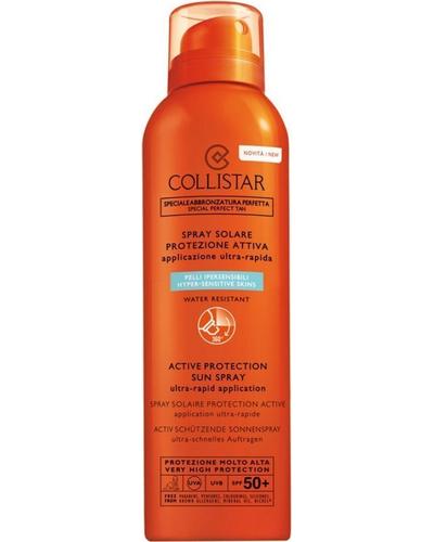 Collistar Active Protection Sun Spray SPF 50 главное фото